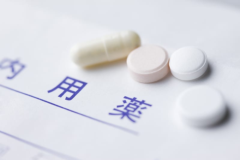薬の取り寄せ